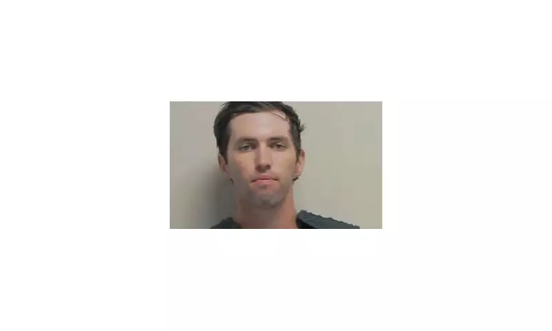 Discord Murder Confession: US Conservative Activist Charlie Kirk Named as Suspect in Tyler Robinson Case