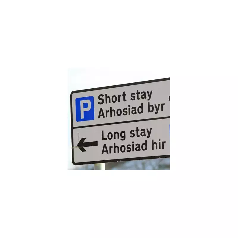 Don't Get Caught Out! The Hidden Car Tax Rule That Could Cost You £1,000s