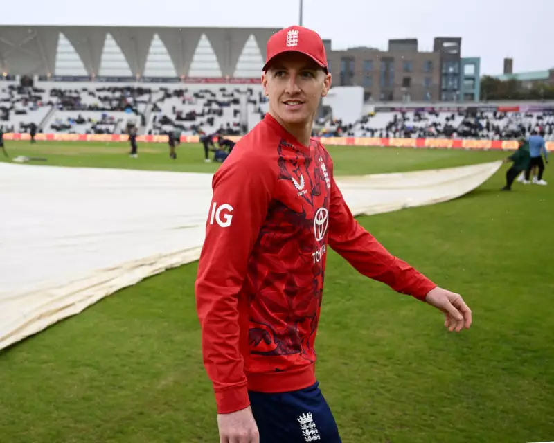 Harry Brook Appointed England Vice-Captain for Ashes 2025 | McCullum's Bold Leadership Move