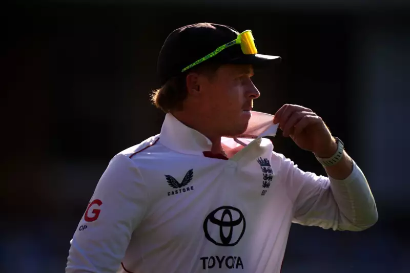 Harry Brook Withdraws from England Test Squad Due to Personal Reasons | Cricket News