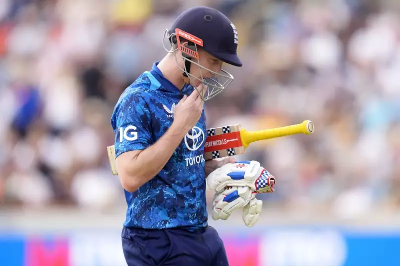 Harry Brook Withdraws from England Test Squad for Personal Reasons | Yorkshire Star's Heartbreaking Decision