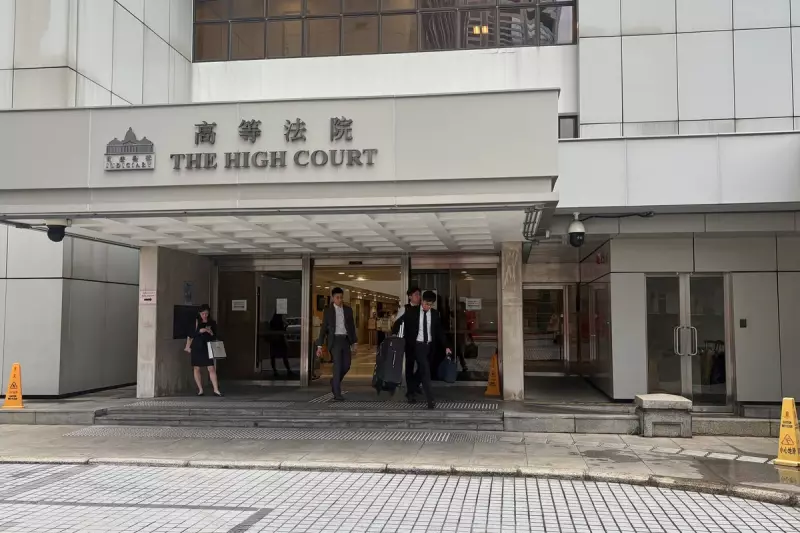 Hong Kong's Landmark IVF Ruling: South African Same-Sex Partner Wins Parental Rights