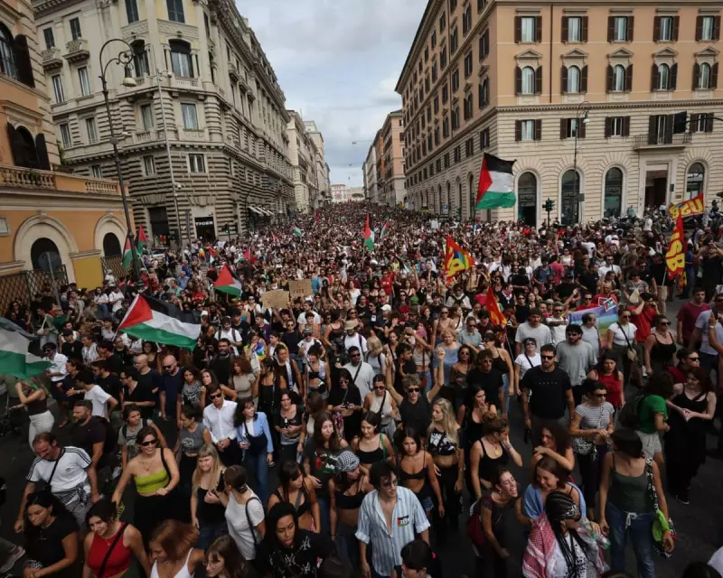 Italy Gripped by Mass Protests: Tens of Thousands March Against Gaza Conflict, Disrupting Cities