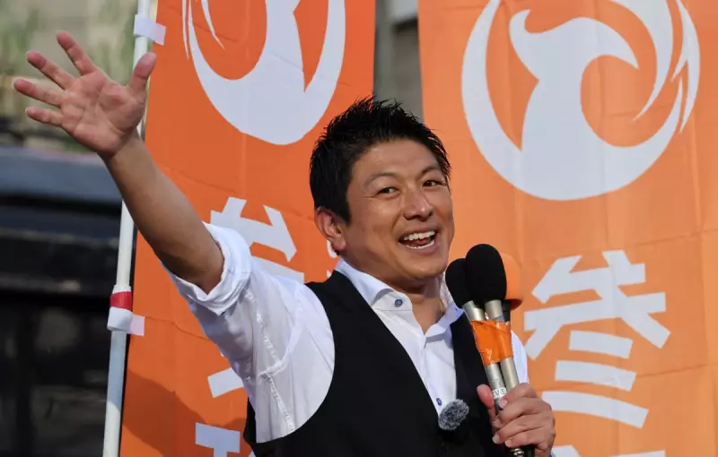 Japan's Nationalist Surge: 'Mini-Trump' Sohei Kamiya Rises Amid Population Crisis