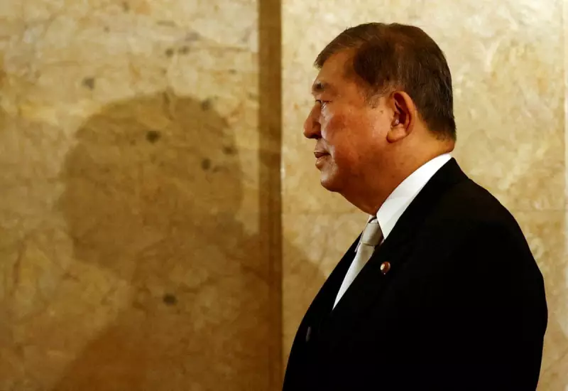 Japan's PM Shigeru Ishiba Resigns in Shock Move After LDP Election Defeat