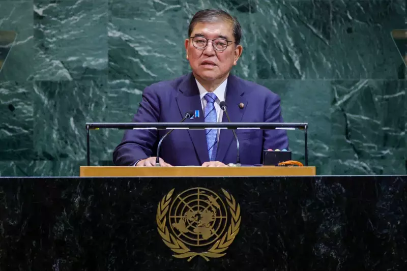 Japan's Senior Politician Shigeru Ban Calls for Immediate Recognition of Palestinian State