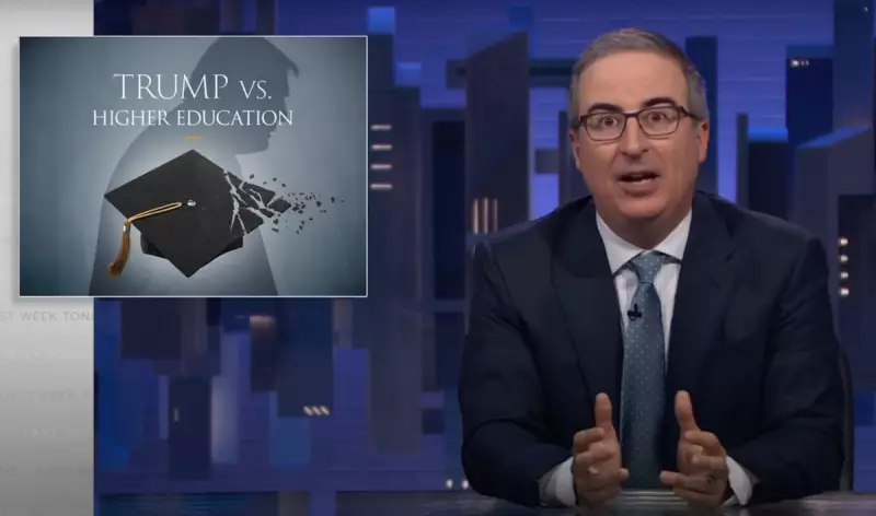 John Oliver Savages Trump's 'Catastrophic' Higher Education Policies in Scathing Monologue | The Guardian
