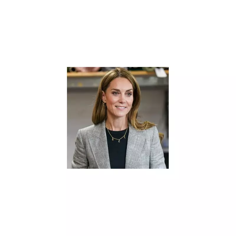 Kate Middleton Sends Powerful Message of Unity with Subtle Wimbledon Outfit Choice