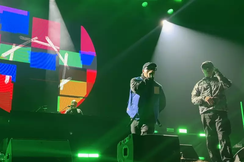 Kneecap's Wembley Gig Sparks Controversy with Pro-Palestinian Display | Independent Review