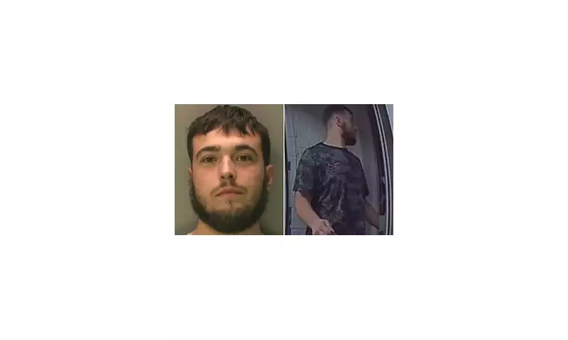 Manhunt Intensifies: Police Release Mugshot of Suspect Wanted in Connection with Fatal Assault in Westminster