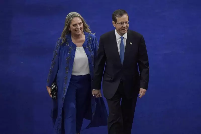 Met Police Urged to Arrest Benjamin Netanyahu During UK Visit Amid War Crimes Allegations