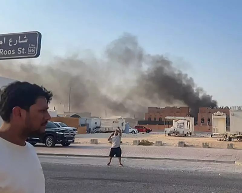 Middle East Crisis Deepens: Netanyahu's Ultimatum, Qatar Mediation and US Diplomatic Pressure