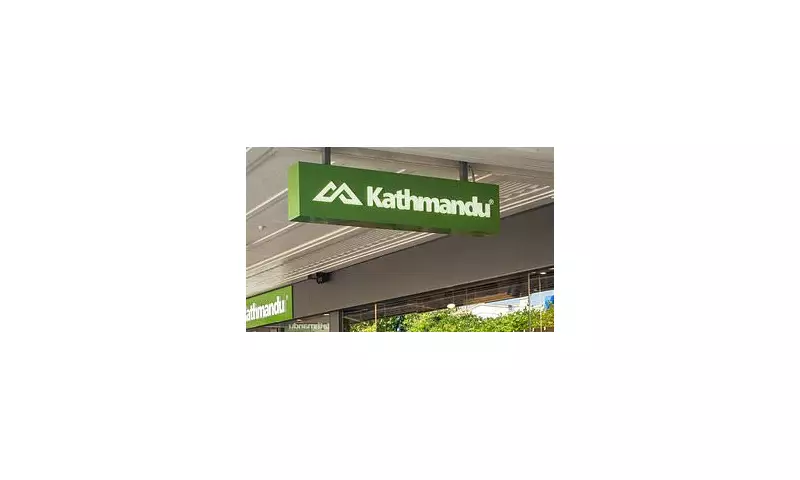 Nepal's Capital Grinds to a Halt: Kathmandu Paralyzed by Indefinite General Strike Over 'Disgraceful' Treaty