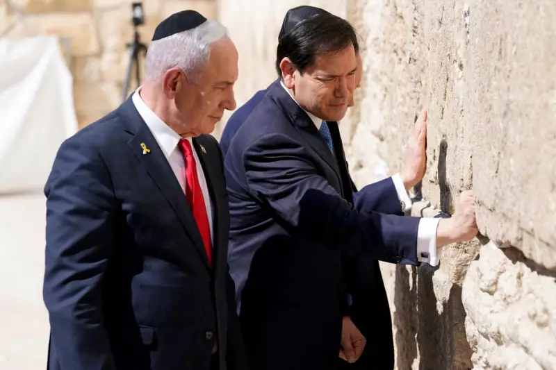 Netanyahu Slams US Senator Rubio Over Qatar Jerusalem Comments | Middle East Tensions