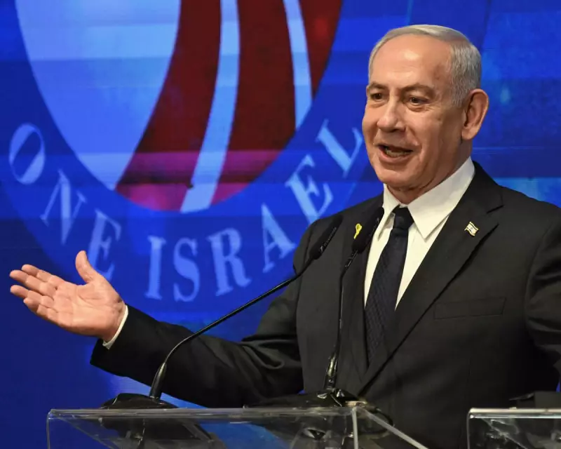 Netanyahu's 'Super Sparta' Vision: A Blueprint for Israeli Isolation & Economic Peril