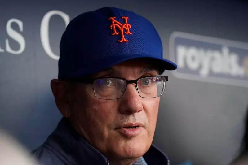 New York Mets Owner's Bold Playoff Promise Sparks Debate Among Baseball Fans