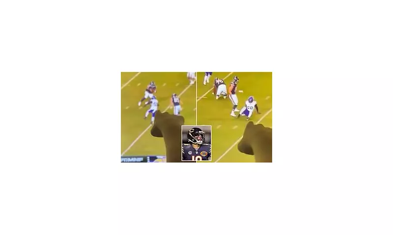 NFL Fans Cry Foul: Was Vikings' Miraculous Win Over Bears Rigged? Controversial Final Play Sparks Fury