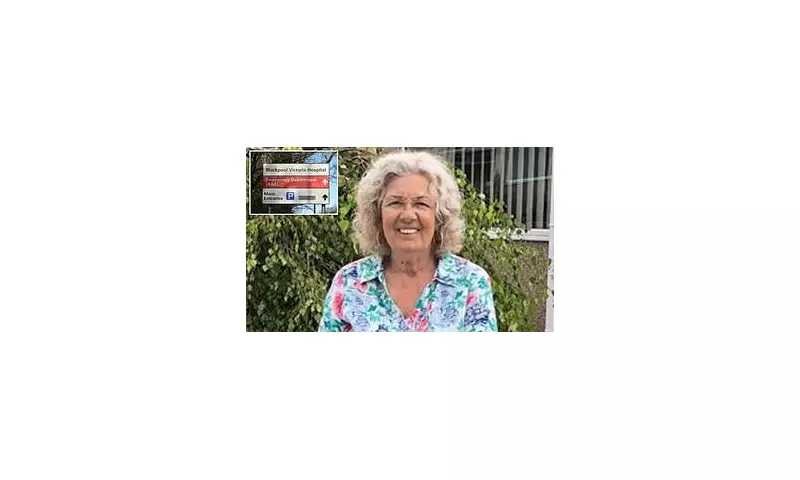 Nurse's Horror: Patient Bleeds to Death After Sexual Assault in NHS Hospital Bed | Daily Mail