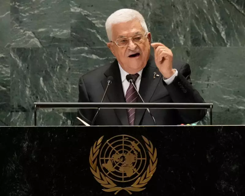 Palestinian President Barred from UN Podium in Unprecedented Move | Diplomatic Showdown