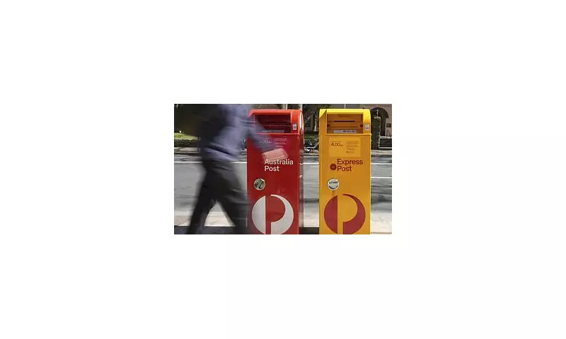 Postal Worker's Crime Spree: How a Royal Mail Employee Terrorised a Quiet UK Neighbourhood