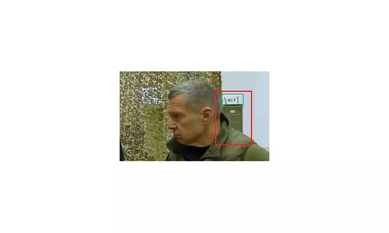 Putin's TV Blunder: Propagandist Accidentally Reveals Secret Russian Drone Unit Location