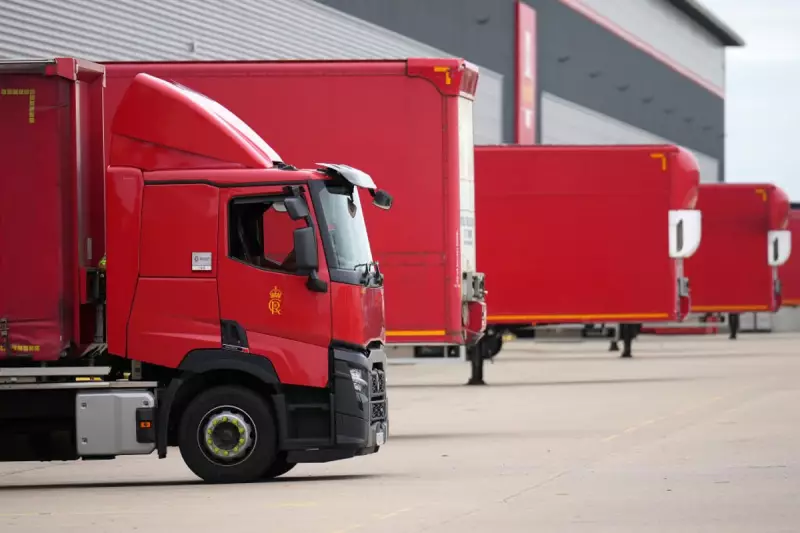 Royal Mail Announces 16,000 Seasonal Jobs for Christmas 2024 Rush