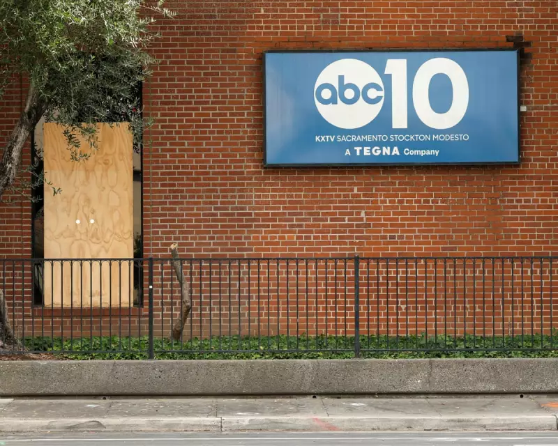 Sacramento ABC News Station Shooting: Police Arrest Armed Suspect After Live Broadcast Attack
