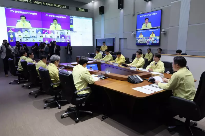 South Korea Sounds Cybersecurity Alarm After Major Data Centre Blaze Sparks Hacking Crisis