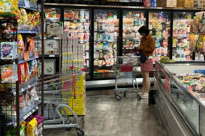 Stagflation Shock: Trump's Tariff Threat Sends UK Economy into a Tailspin