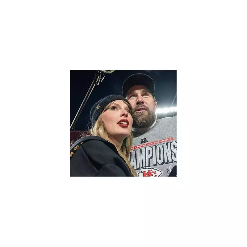 Travis Kelce's Sister-in-Law Spills Shocking Taylor Swift Gig Revelation | 'Didn't Have a Clue!'