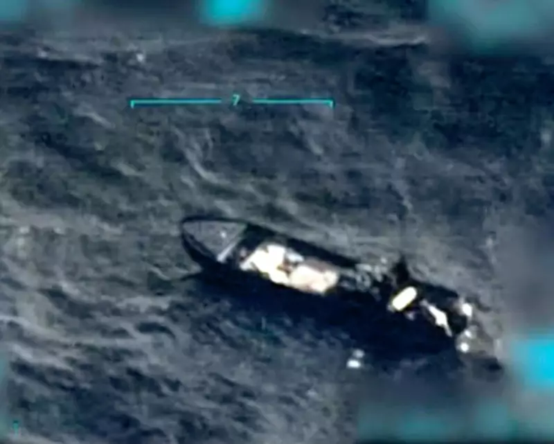 Trump Orders Strike on Venezuelan 'Narcoship' in Dramatic Escalation of Drug War