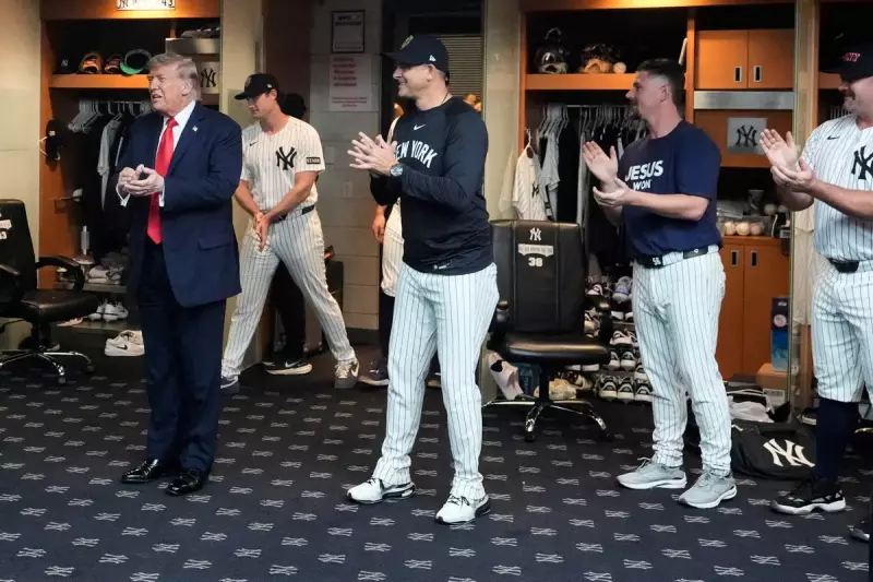 Trump's 9/11 Yankees Pitch: A Controversial Call for Postponed Baseball