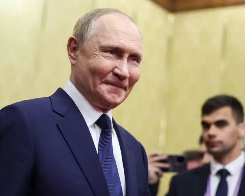 Trump's Deafening Silence: Putin's Ukraine Ultimatum Expires Without US Response | The Guardian Analysis