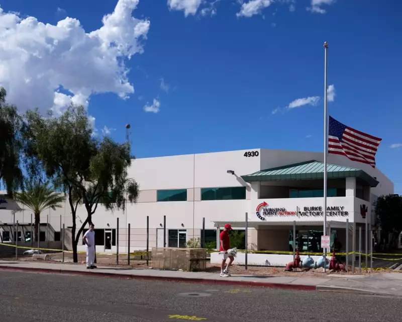 Trump's Second Term Agenda: Radical Overhaul of US Immigration and Climate Policy Begins