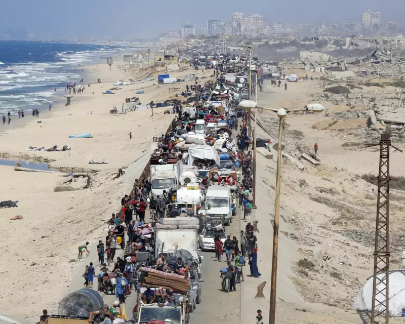 UK's Palestine State Recognition: A Watershed Moment or Empty Gesture? | Analysis