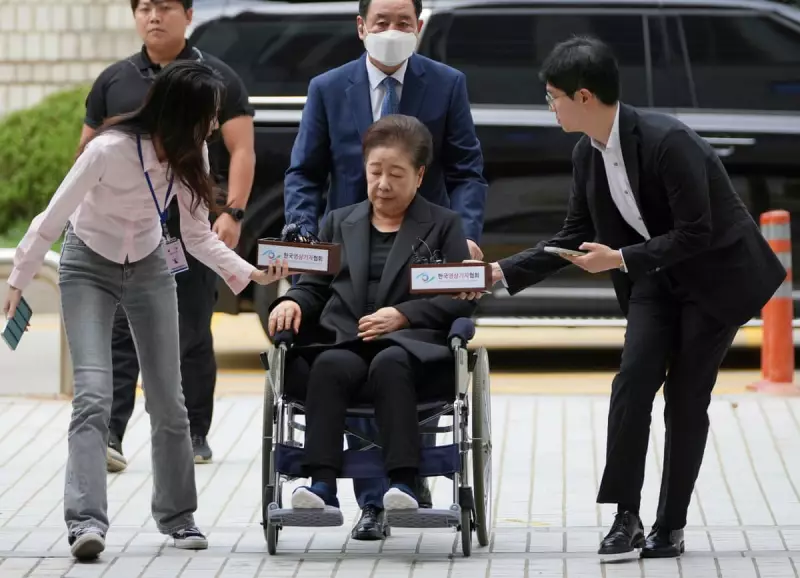 Unification Church Leader Hak Ja Han Arrested in South Korea Over Controversial Donations