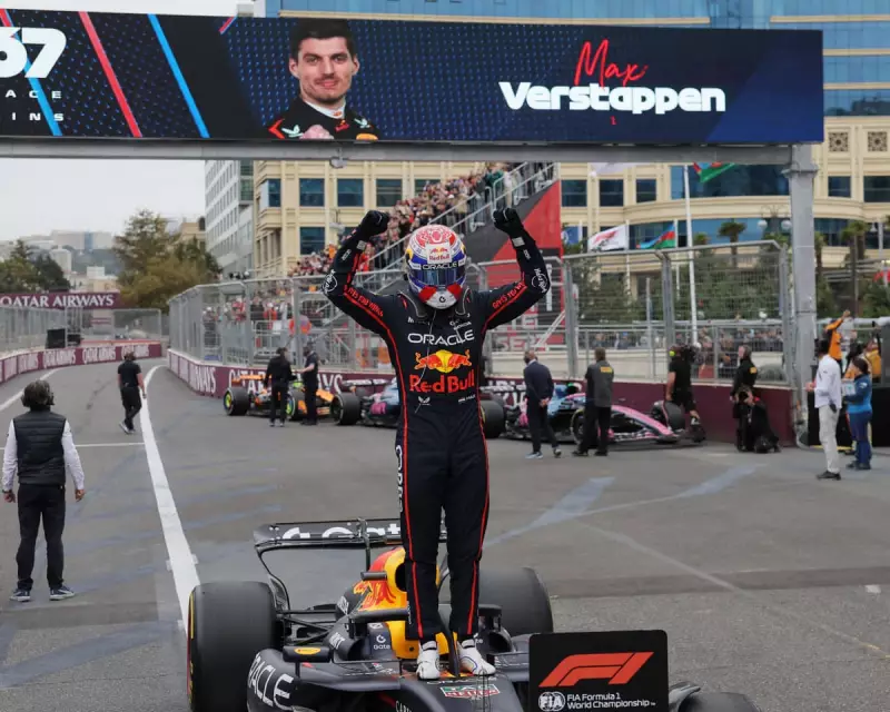 Verstappen Dominates Chaotic Azerbaijan GP as Norris' Title Hopes Crumble After Piastri Clash