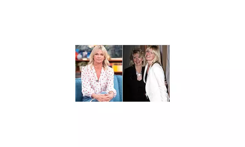 Zoe Ball's Heartbreaking Tribute: BBC Radio 2 Host Breaks Down Following Mother Julia's Tragic Cancer Death | Emotional On-Air Moment