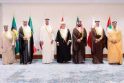 Arab and Islamic Leaders Demand Gaza Ceasefire in Emergency Doha Summit