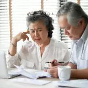 Attendance Allowance Overhaul: DWP Plans Must Protect Vulnerable Pensioners, Charities Warn