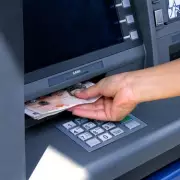 Cash Machine Blunder: Man's Shock as ATM Spits Out Receipt Revealing £1.5 Million Balance