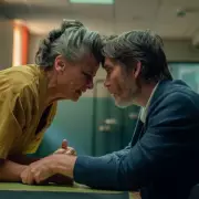 Cillian Murphy's New Film 'Steve' Is Now Available To Stream In The UK - Here's How To Watch