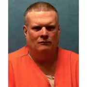 Death Row Inmate's Chilling Final Words: 'Let's Ride' Before Botched Execution