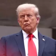 Donald Trump Security Scare: Officials Investigate 'Suspicious Incident' at Pennsylvania Rally