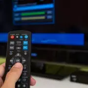 Energy Bills Set to Plummet as UK Homes Generate Their Own Power with Solar Tech