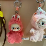 Fake Labubu Alert: How To Spot Counterfeit Dolls And Avoid Getting Scammed