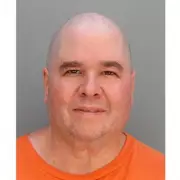 Family Annihilator's Chilling Plea: 'I Want to Die' - Killer Who Butchered Parents and Sister Begs for Death Penalty