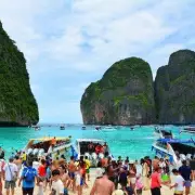 Forget Peace and Quiet! This Asian Hotspot is Officially the World's Most Crowded Tourist Destination for 2024