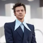 Harry Styles Expands Property Empire: Inside His Fourth Multi-Million Pound London Mansion Purchase