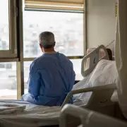 Hospital Window Reveals Jaw-Dropping Secret: Patient's Viral Discovery Stuns NHS Staff